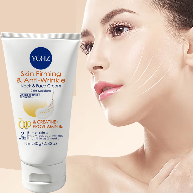 Coenzyme Q10 Cream - [Увлажняющий и укрепляющий крем] Уменьшает морщины