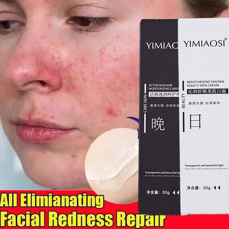 Корейский крем для лица от пок – обзор и цена Coenzyme Q10 Cream