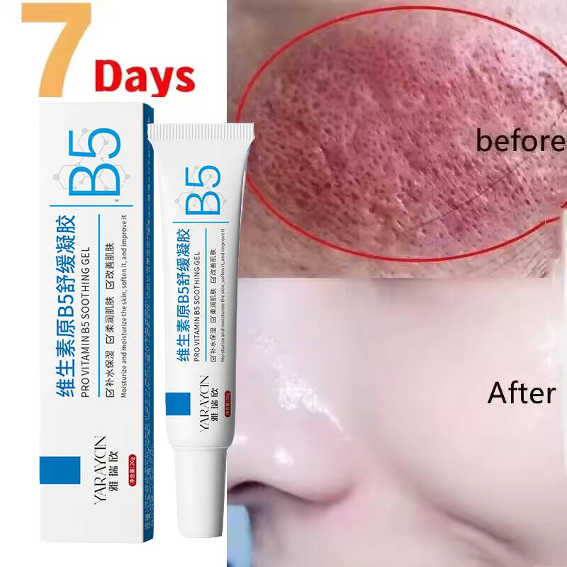 Восстанавливающий крем для лиц – обзор и цена Coenzyme Q10 Cream