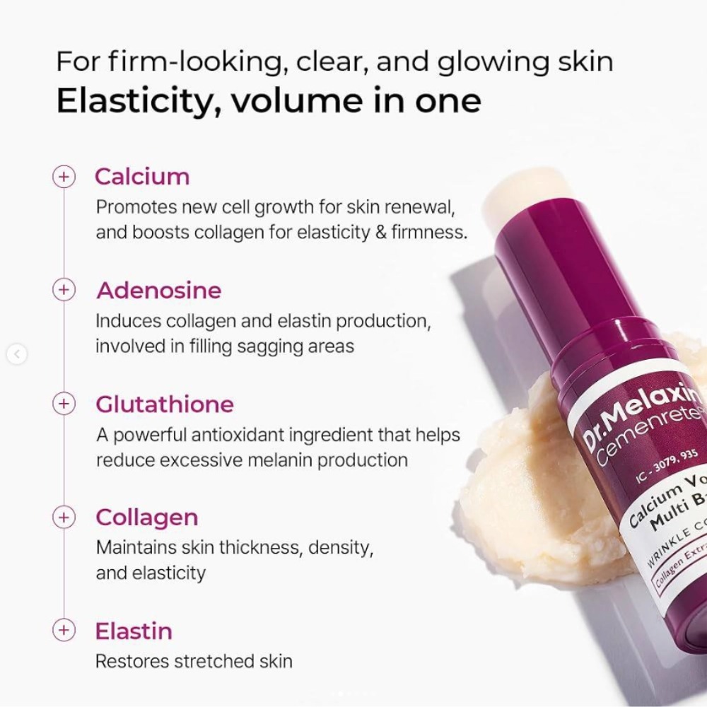 Мультибальзам Cemenrete Calciu – обзор и цена Coenzyme Q10 Cream