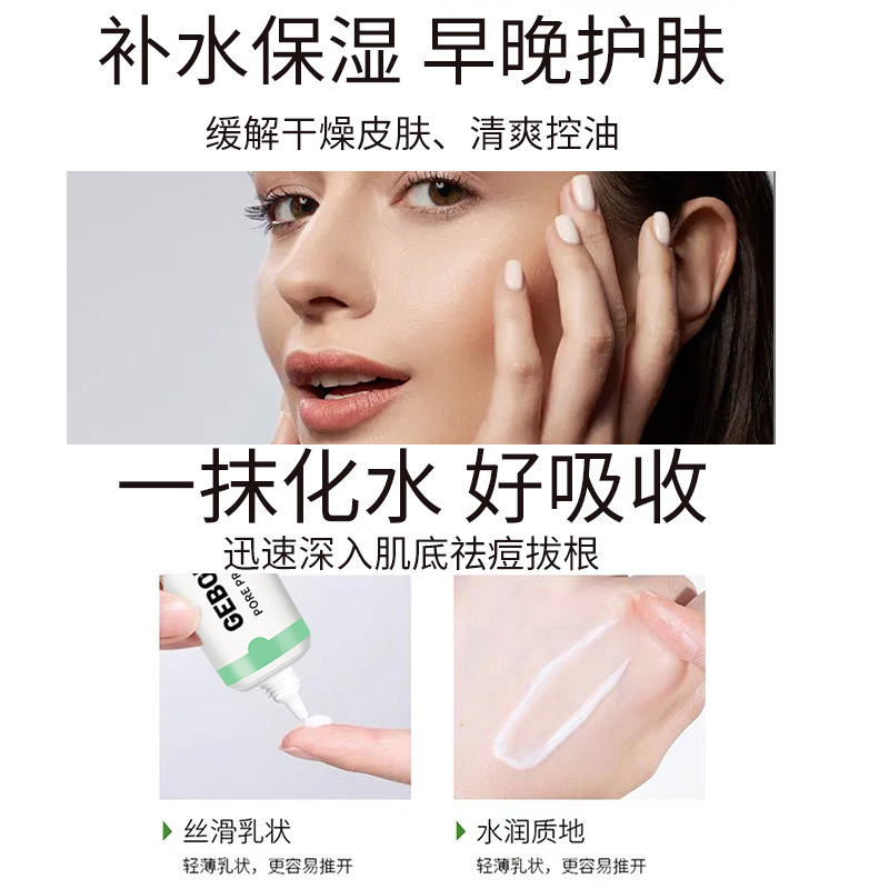 Новый крем для лица с салицило – обзор и цена Azelaic Acid Cream